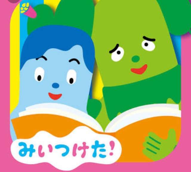 子供の年齢と好きなテレビ番組!