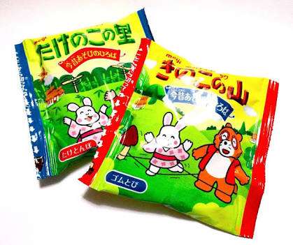 子供のおやつについて