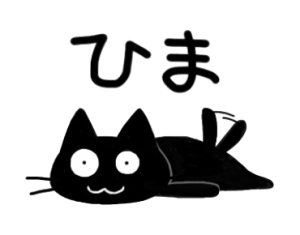 画像を活用してお話するトピ