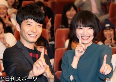 星野源「平匡でいられて誇り」逃げ恥終了後思い吐露