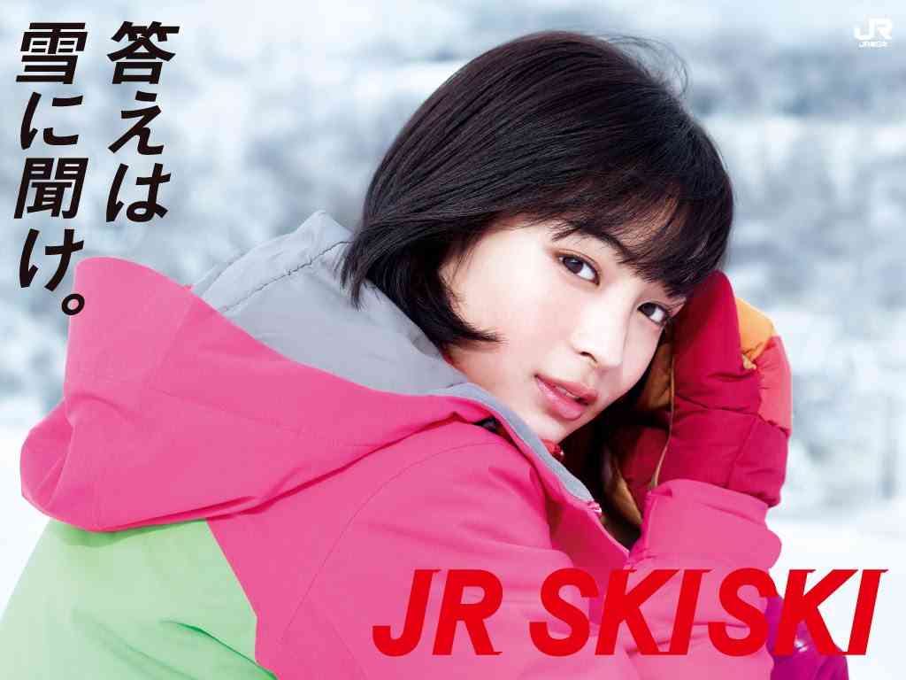 石原さとみ、2年連続“なりたい顔”1位に選出