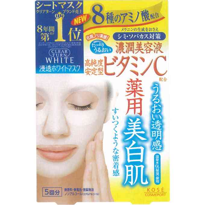 気になるコスメを書くと誰かが使用した感想を教えてくれるトピ 