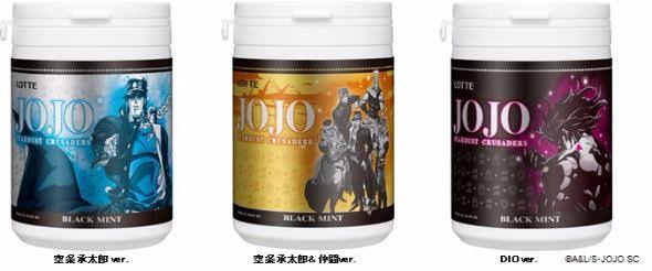 いろんなコラボ商品を貼ろう