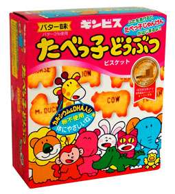 日本のお菓子って美味しいなぁ
