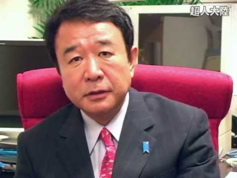 今井絵理子議員、半同棲中の男性が激白「勉強することが膨大で結婚を考える余裕ない」