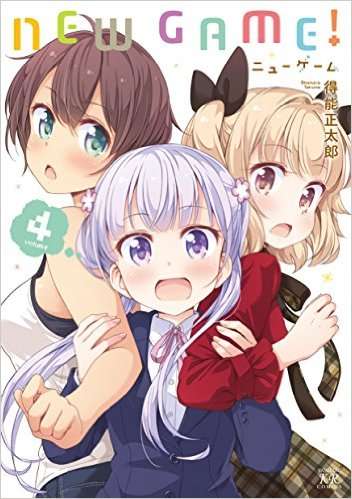 漫画の好きな表紙を貼るトピ