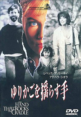 【洋画好き集合】オススメ映画を教えてください♪