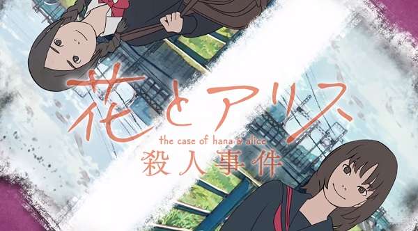 大人が楽しめるアニメ