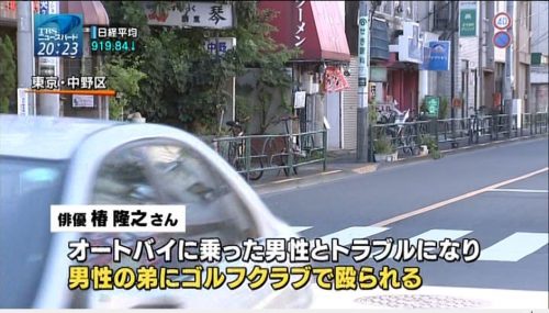 ゴルフクラブで殴られ顔面粉砕骨折の椿隆之、事件後初激白「相手の顔も何も覚えてない」
