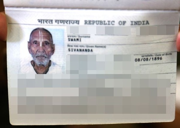【衝撃】何と120歳のインド人が発見される!認められれば世界長寿!