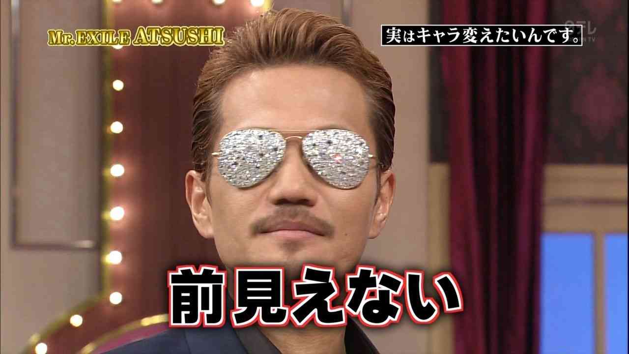 EXILEら所属LDH、ライブのフリスビー演出中止へ…奪い合いなどトラブルや怪我の報告を受け