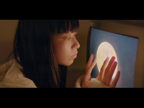LUCKY TAPES / MOON - YouTube