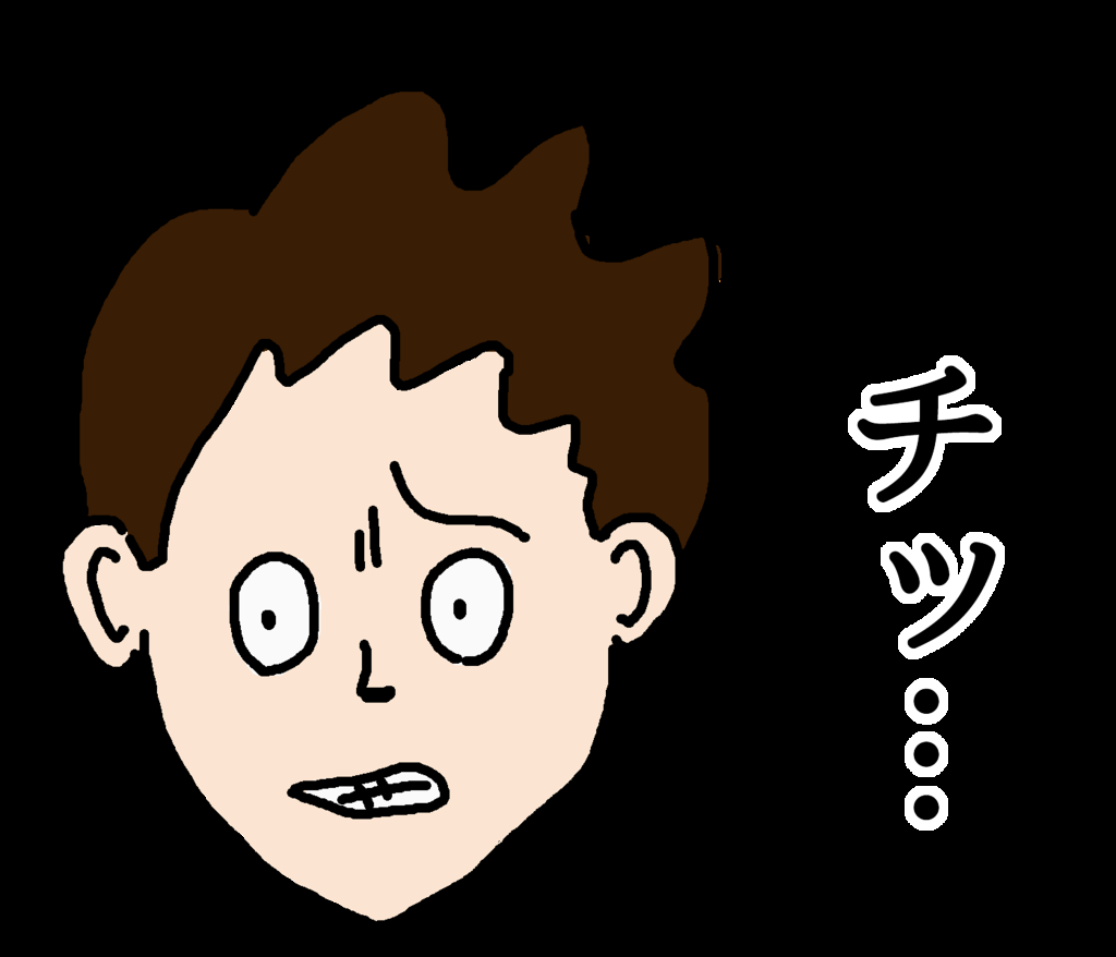ソフトバンク解約者は要注意！ヤフーから毎月390円ずつ盗まれるのを止める方法 - ぶかろぐ