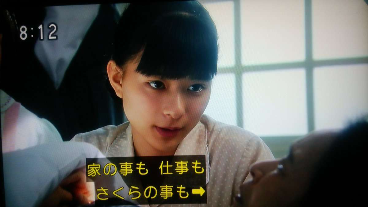 今週の「べっぴんさん」【商いの聖地へ】