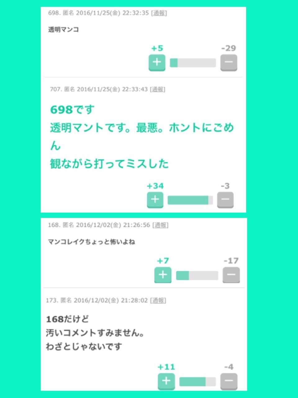 【実況・感想】金曜ロードSHOW!「ハリー・ポッターと秘密の部屋」