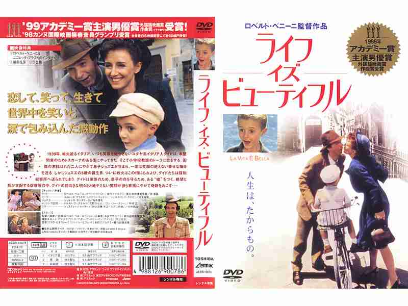 【洋画好き集合】オススメ映画を教えてください♪