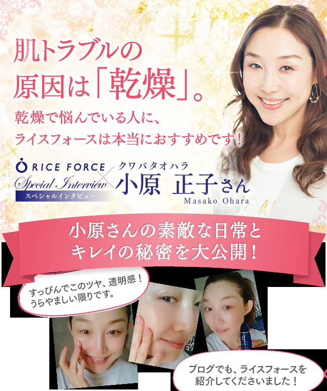 通販番組あるある