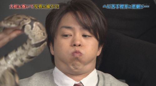 あれ?本人??ちょっと疑う画像