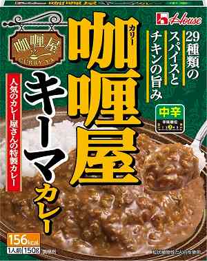 意識低い系トピ・年末へ向けて