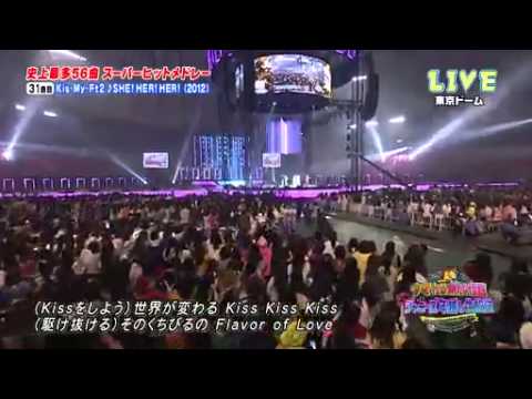 大晦日の定番