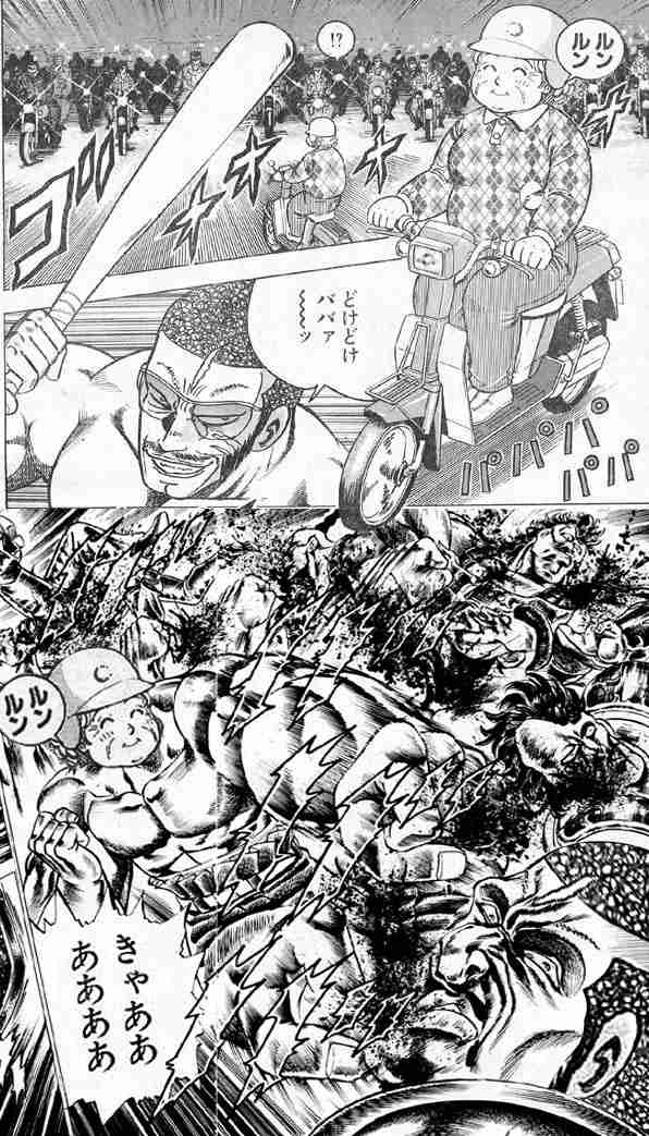 迷シーン・迷ゼリフ決定戦！！