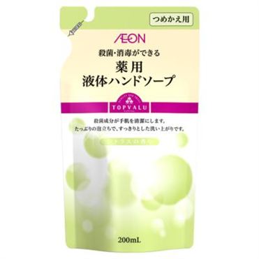 トップバリュでおすすめの商品