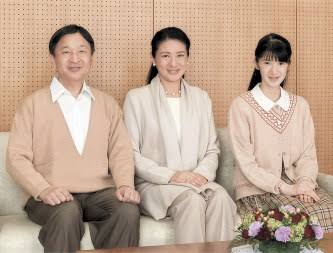 雅子さま、きょう53歳の誕生日 文書で感想寄せられる
