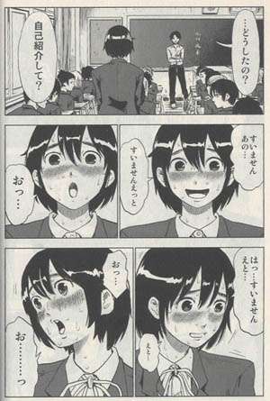 吃音は治ることはないですか?