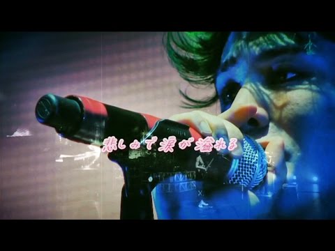 ONE OK ROCK_Smiling down [歌詞&和訳付] - YouTube