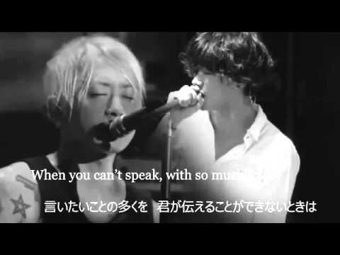 P.T.P×Taka from ONE OK ROCK「Voice」和訳・歌詞つき - YouTube