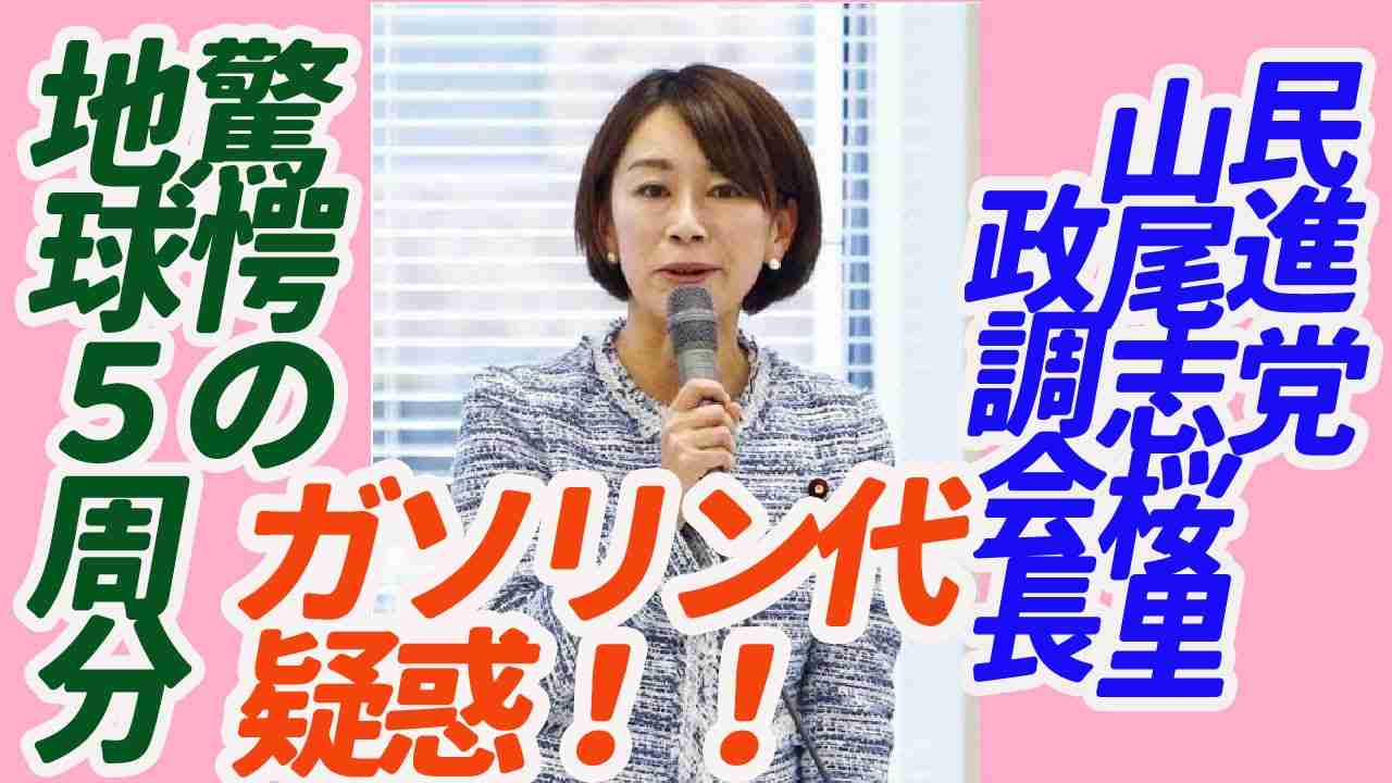 村本大輔 流行語大賞審査員のやくみつる氏に「一番叩かないといけない」