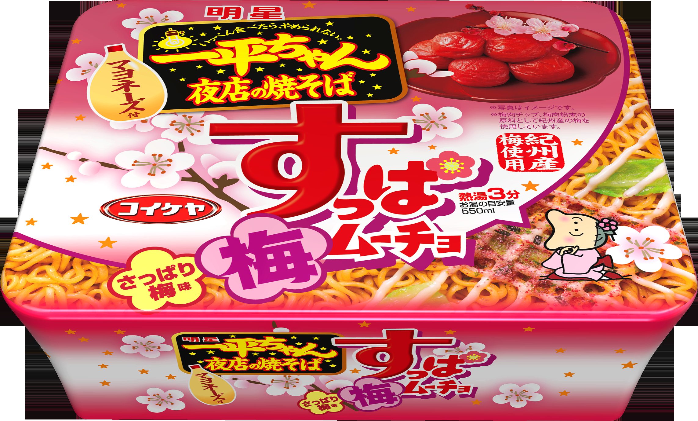 貴族になりきって お話しいたしましょう