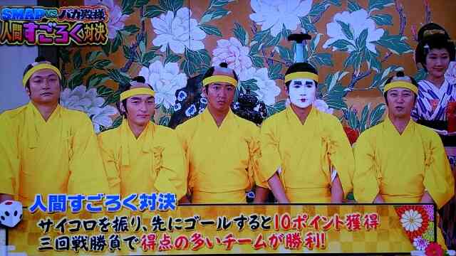 SMAPの過去映像使用に厳しい制約！ジャニーズからのお達しに、テレビ局猛ブーイング