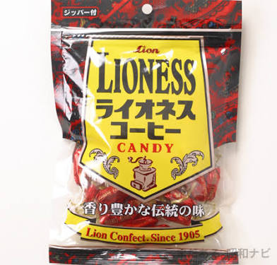 持っていたら「おばさん」認定されちゃう持ち物