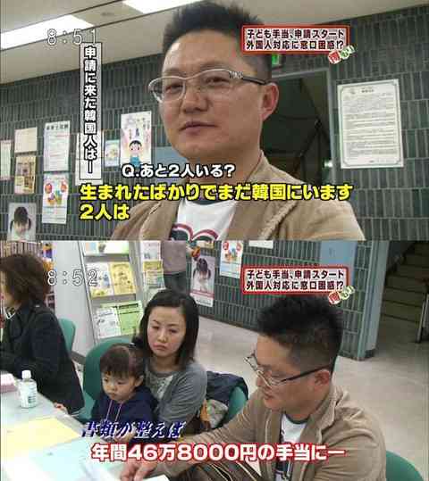 “奨学金破産”追い詰められる若者と家族