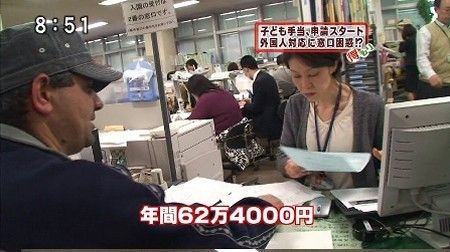 “奨学金破産”追い詰められる若者と家族