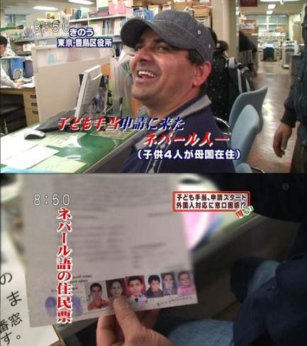 “奨学金破産”追い詰められる若者と家族