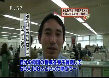 “奨学金破産”追い詰められる若者と家族