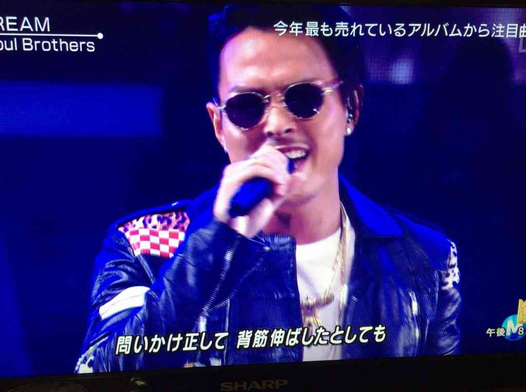 三代目J Soul Brothers好きな人集まれ! Part3
