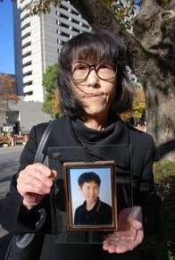最近テレビで男尊女卑だなぁと感じたこと