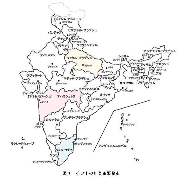 日本人女性、インドでレイプ被害　南部を旅行中、宿泊ホテルで負傷　容疑の25歳男逮捕