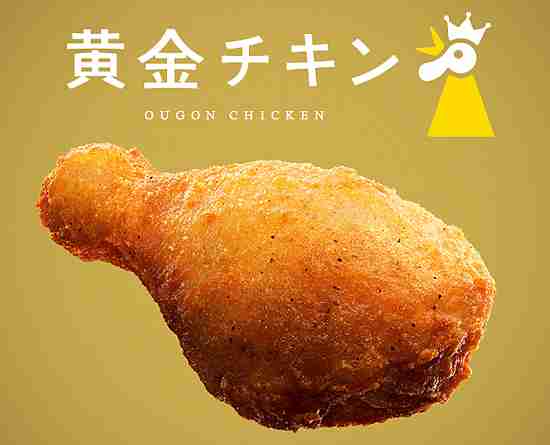 今日の暴飲暴食を懺悔するトピ！