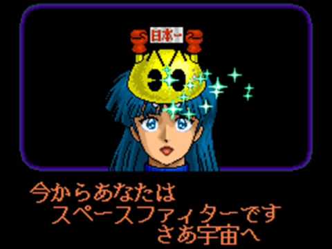 Burning Force BGM -GrassLand-  (2 versions) - YouTube