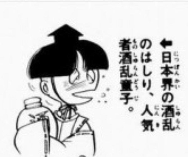 最近意味がわからないと思った物