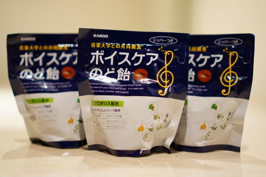 いろんなコラボ商品を貼ろう