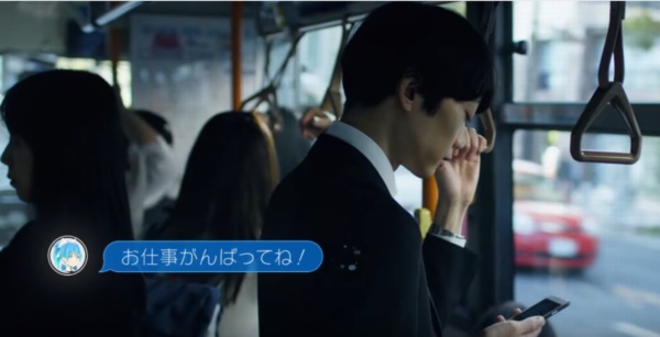 家で待っているのはバーチャル彼女(彼氏)!?日常会話ができるホログラムコミュニケーションロボットが予約開始