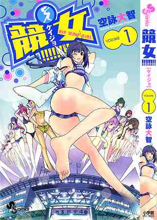 ハマってる漫画を紹介し合って楽しみを増やそう