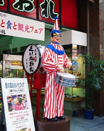関西に行きた〜い！！