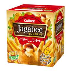 日本のお菓子って美味しいなぁ