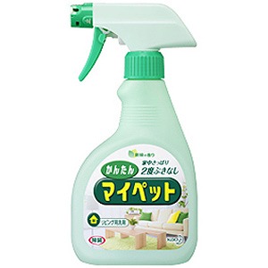 お気に入りの掃除グッズ